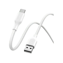 ORAIMO CABLE OCD-114C CHARGING CABLE